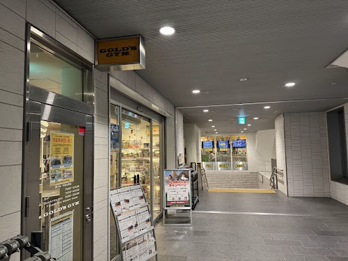 Gold's Gym Yoyogi Uehara Tokyo