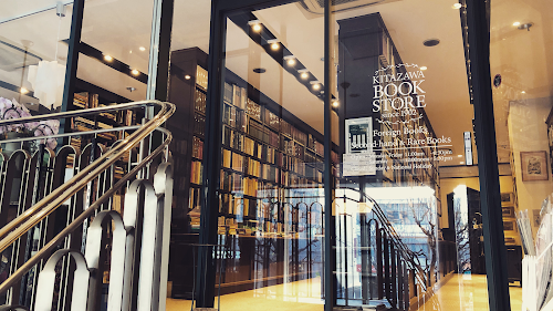 Kitazawa Bookstore