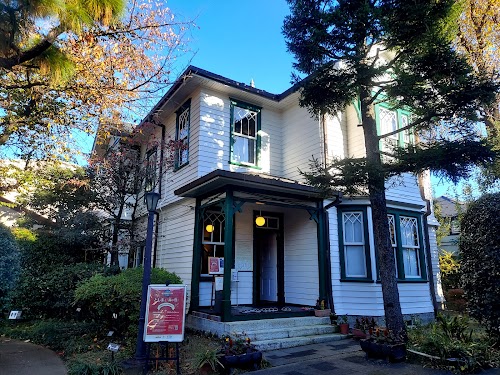 Zōshigaya Old Missionary Museum (Old McCaleb House)