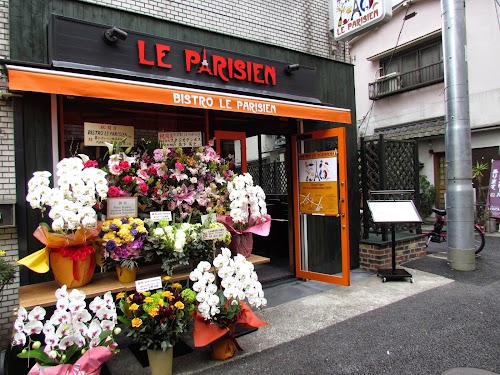 Bistro Le Parisien
