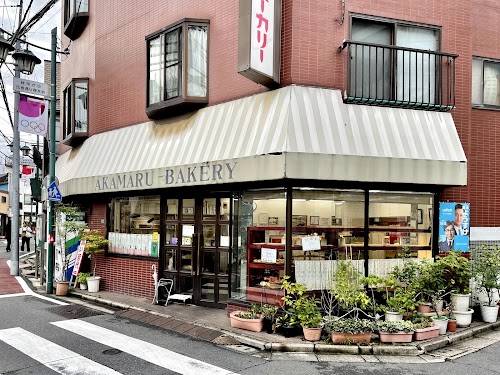 Akamaru Bakery