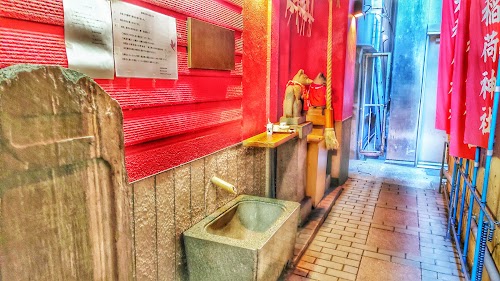 Toyoiwa Inari Shrine