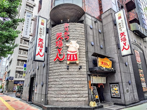 Yabaton Ginza