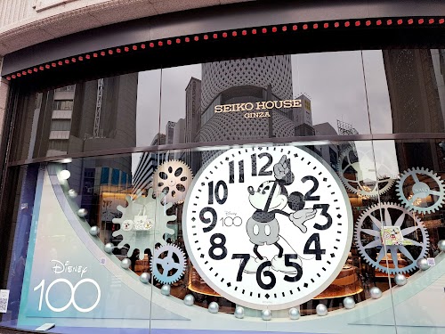 Seiko House Ginza Clock Tower