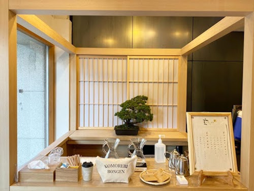 BONGEN COFFEE Tokyo Ginza