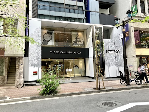 The Seiko Museum Ginza