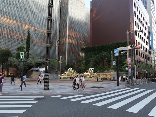 Ginza Sony Park