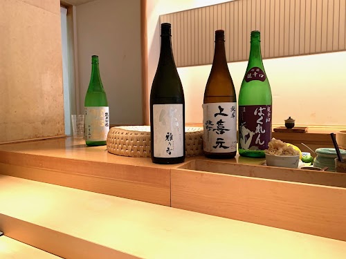 Sushi Nanzan