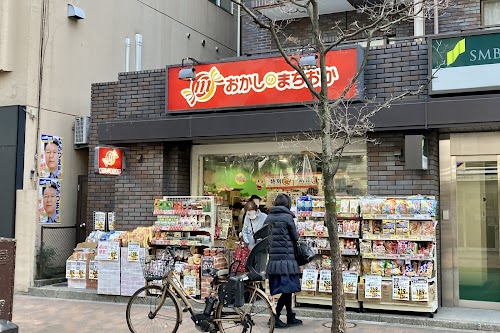 Okashi no Machioka Hiroo