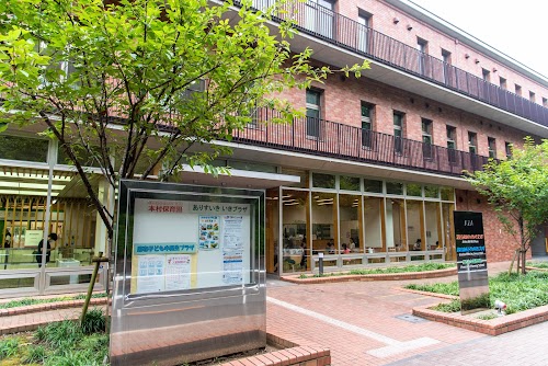 Azabu Kids-to-Teens Hall
