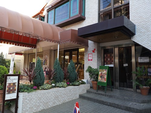 Iwatate Folk Textile Museum