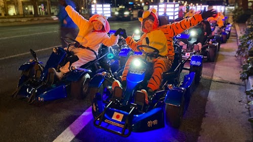 JAPANKART Kanda Branch