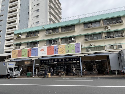 Fujita Sales