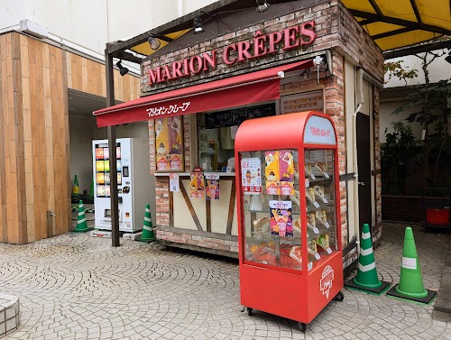Marion’s Crepes