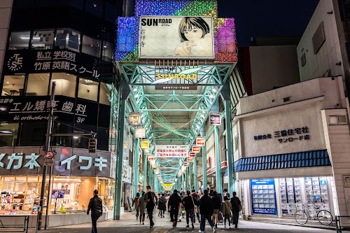 SUNROAD Shopping District