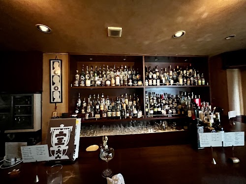 Bar Woody