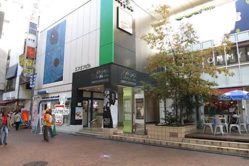 Kichijoji Art Museum