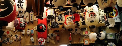 Atelier Sougeikan