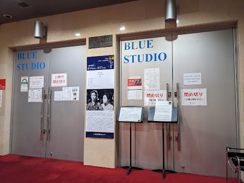 Cinema Blue Studio