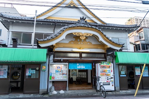 Ume-no-yu