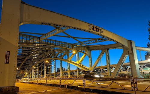 Senju Ōhashi Bridge