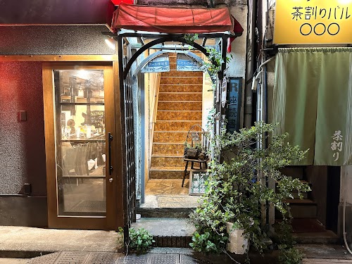 Aruza Dokushoukan