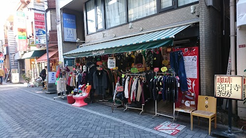 THE GATE