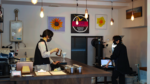 MÖWE COFFEE ROASTERS