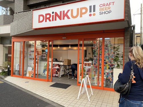 DRiNK UP!! Craft Beer Shop