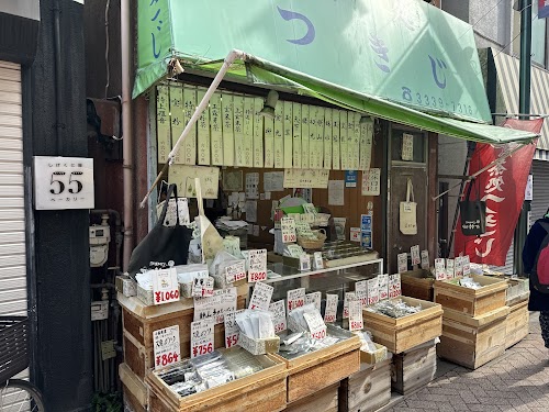 茶処つきじ