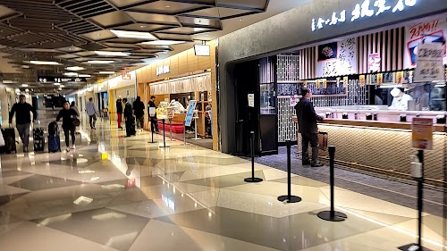 Tokyo Midtown Yaesu