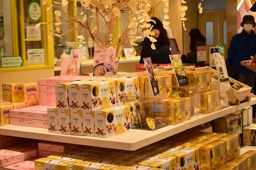 Tokyo Okashi Land