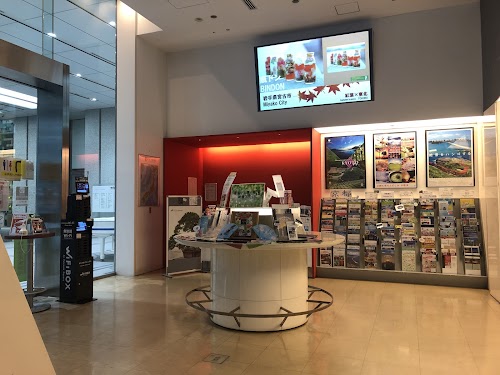 Tourist Information Center Tokyo
