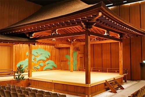  Kita Roppeita XIV Commemorative Nōgaku Theatre location image photo