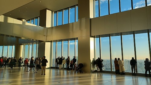 Sky Lobby