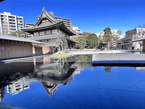 Zuishō-ji