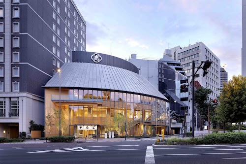 TORAYA Akasaka Main Store