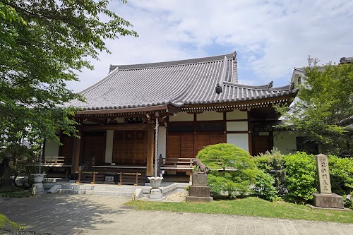 Tengenji Temple