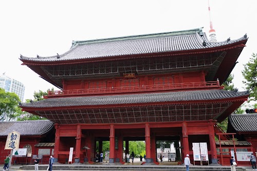 Zōjō-ji