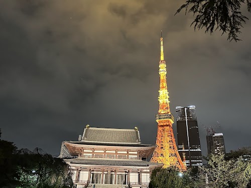 Tokyo Tower