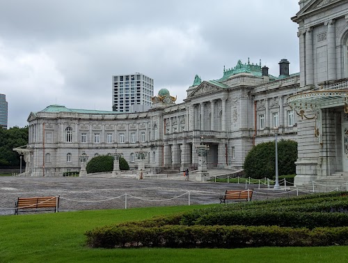 State Guest House Akasaka Palace