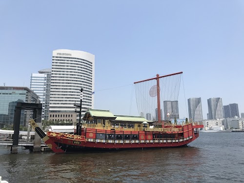 Hinode Pier