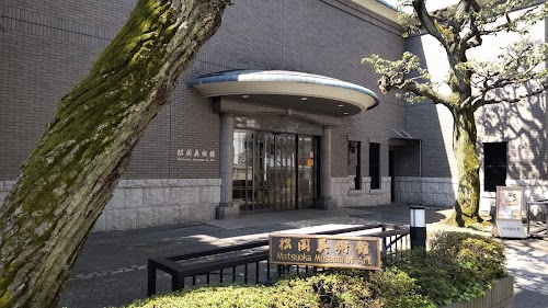 Matsuoka Museum