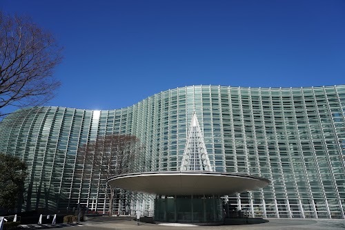 The National Art Center