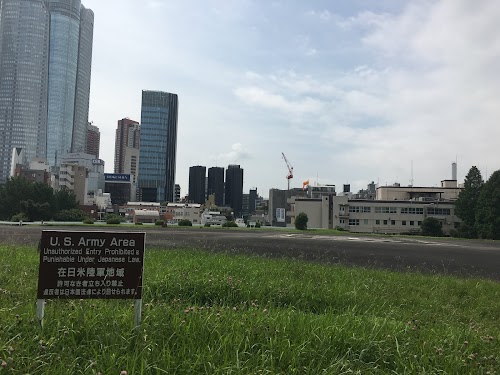 Aoyama Park South District