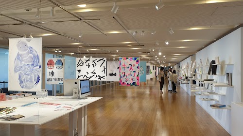 Tokyo Midtown Design Hub