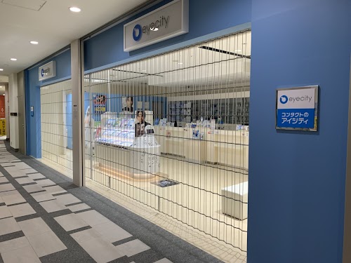Caretta Shiodome