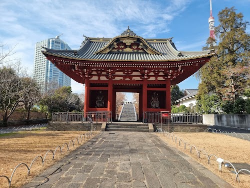 Shiba Park