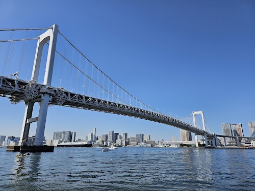 Rainbow Bridge