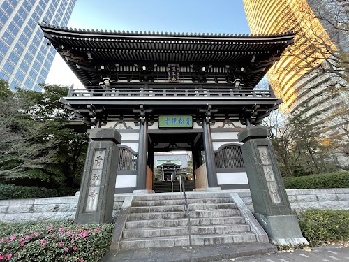 Seishōji Temple